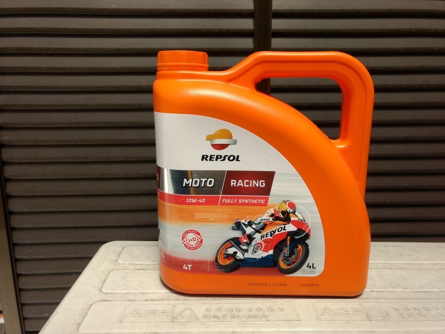 REPSOL レプソル RACING(レーシング)4T 容量：4L